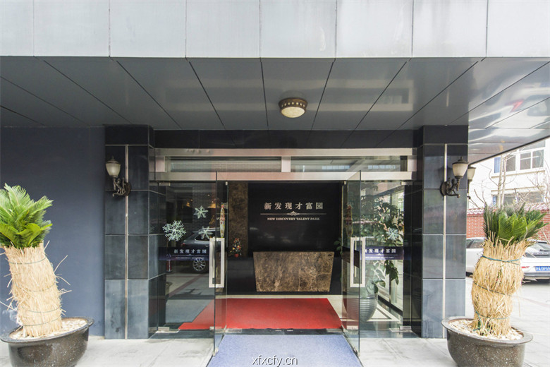 入口