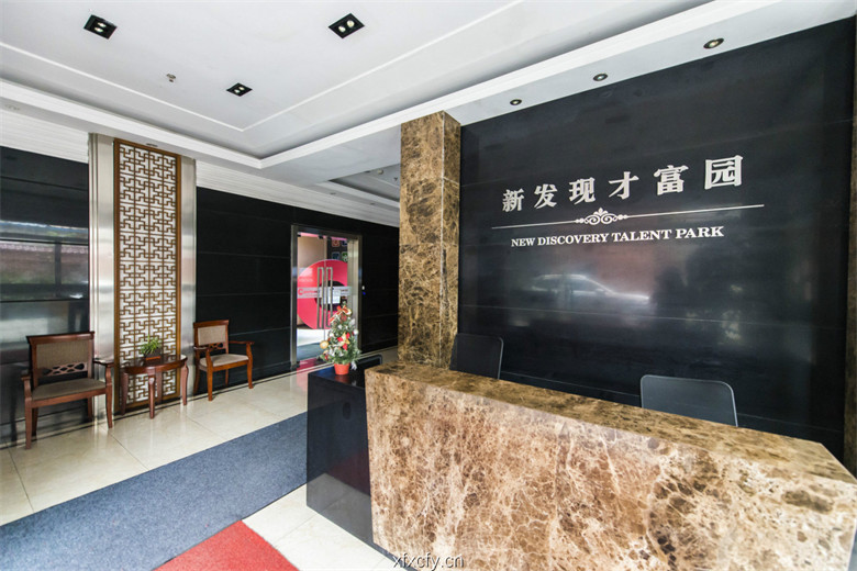 大堂